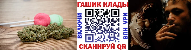 Cannafood конопля  хочу   Подпорожье 