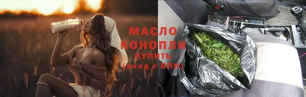 эйфоретик Болхов