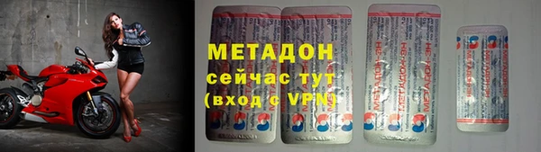 гашик Михайлов