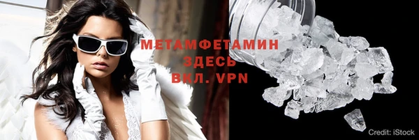 дурь Болохово