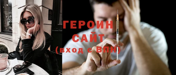 а пвп мука Михайловск