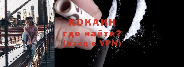 эйфоретик Болхов