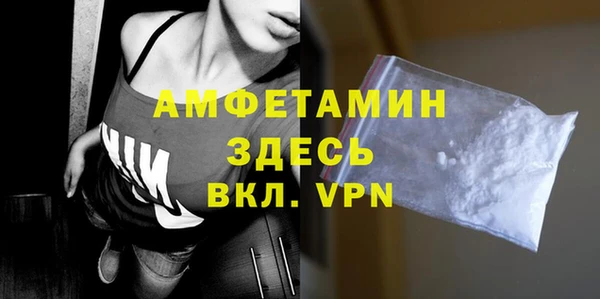 эйфоретик Болхов