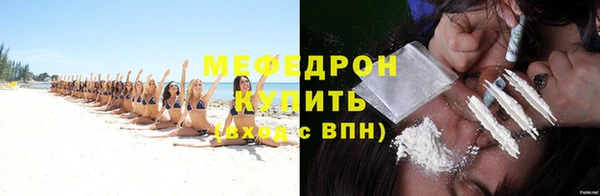 дурь Болохово