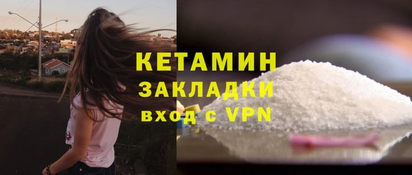 дурь Болохово