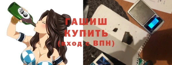 эйфоретик Болхов