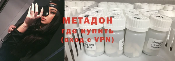 эйфоретик Болхов