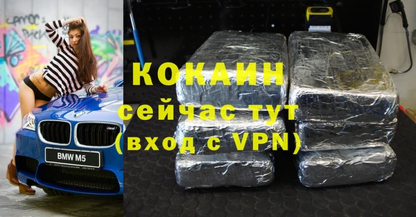 MESCALINE Болотное