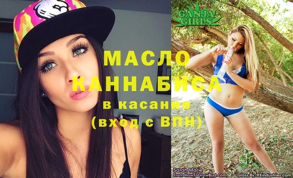 spice Михайловка