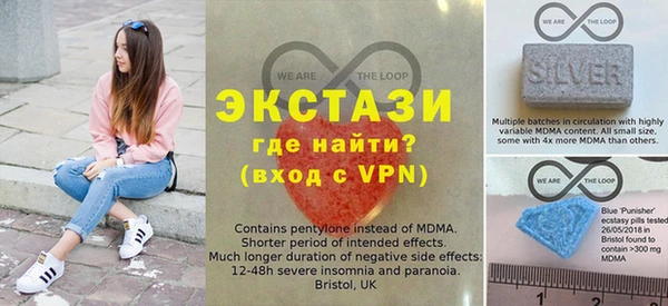 spice Михайловка