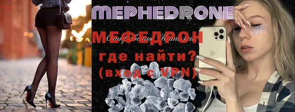 дурь Болохово